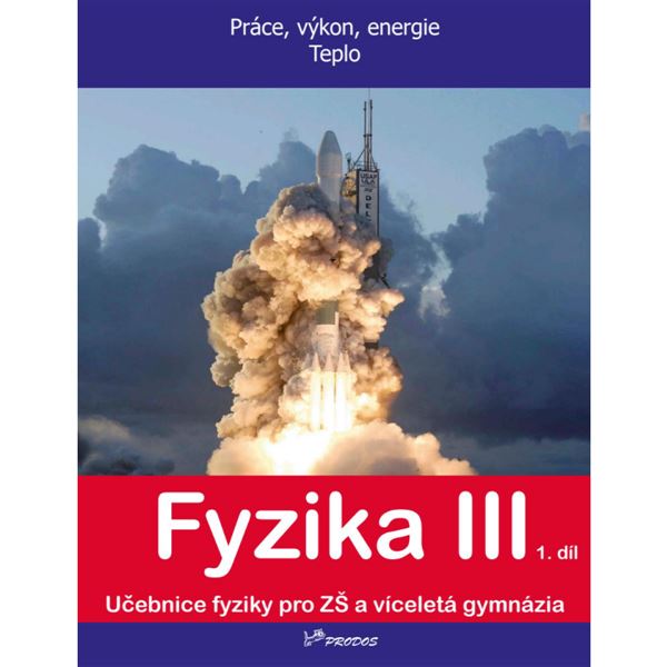 Fyzika III - 1.díl - učebnice