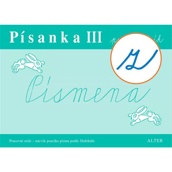 Písanka III – Písmena („z“ s kličkou) - elektronická jednouživatelská licence pro žáky (12 měsíců + 6 zdarma)
