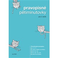 Pravopisné pětiminutovky pro 2. ročník - elektronická učebnice (1 rok)
