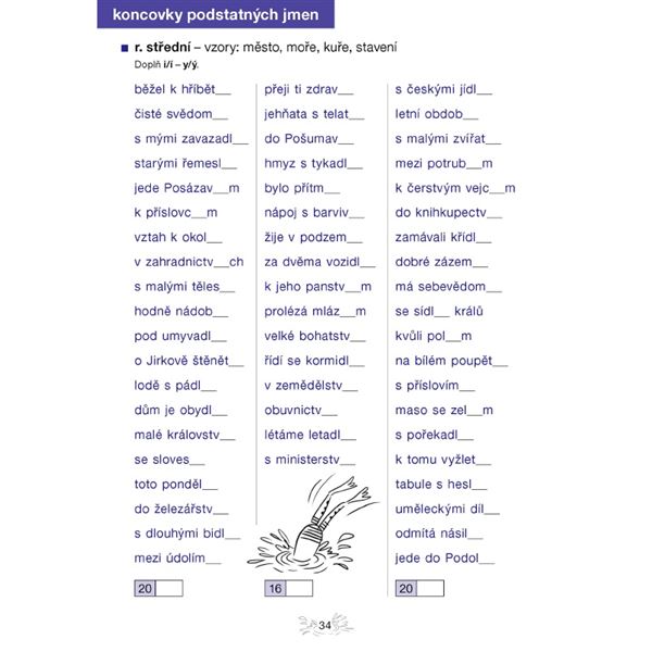 Pravopisné pětiminutovky pro 4. ročník - elektronická učebnice (1 rok)