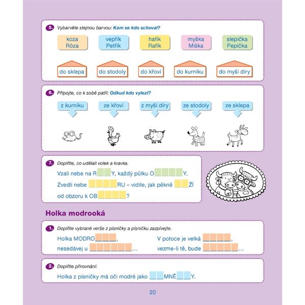 Pracovní sešit k Mojí první čítance- elektronická učebnice (1 rok)