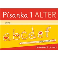 Písanka 1/1 - nevázané písmo - elektronická multilicence (1 rok)