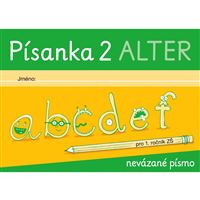 Písanka 1/2 - nevázané písmo - elektronická učebnice (1 rok)