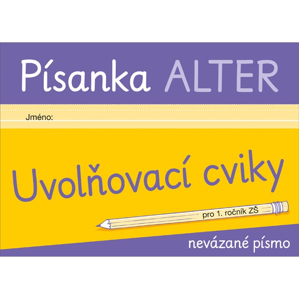 Písanka - Uvolňovací cviky - nevázané písmo - elektr. učebnice (1 rok)