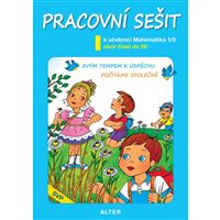 Pracovní sešit k Matematice sešit 1/3 - elektronická učebnice (1rok)