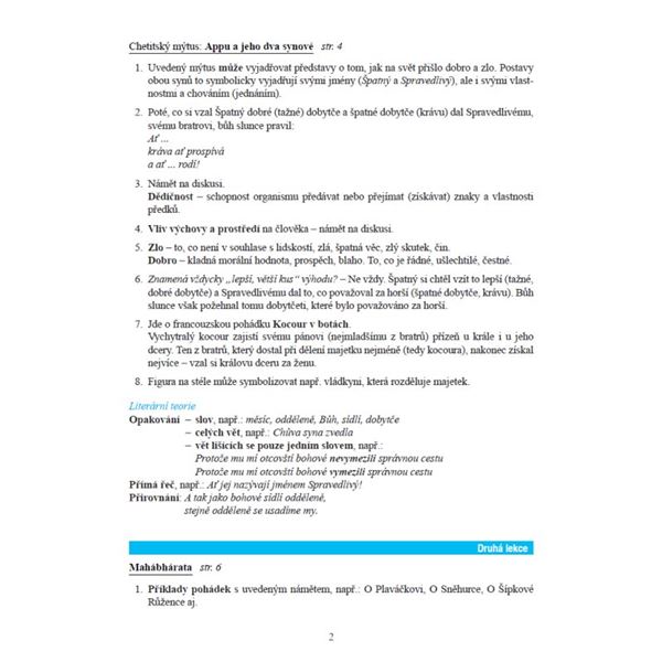 KLÍČ k Literární výchově 8 - el. multilicence pro školy (12 měsíců + 6 zdarma)