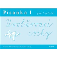 Písanka I - Uvolňovací cviky - elektronická učebnice 