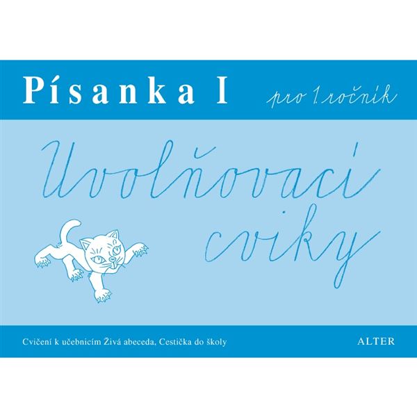Písanka I - Uvolňovací cviky - elektronická učebnice (1 rok)