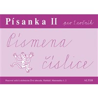 Písanka II - Písmena a číslice - elektronická učebnice 