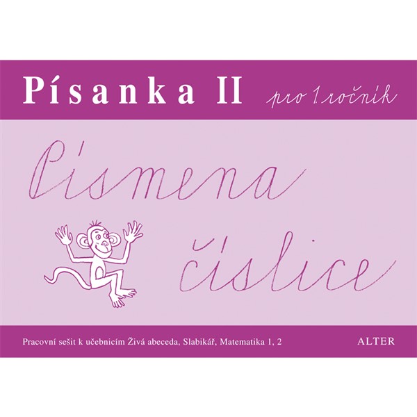 Písanka II - Písmena a číslice - elektronická učebnice 