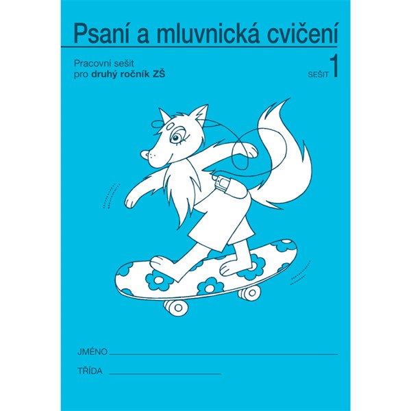 Psaní a mluvnická cvičení 2.r. - sešit 1 - elektronická  učebnice (1 rok)