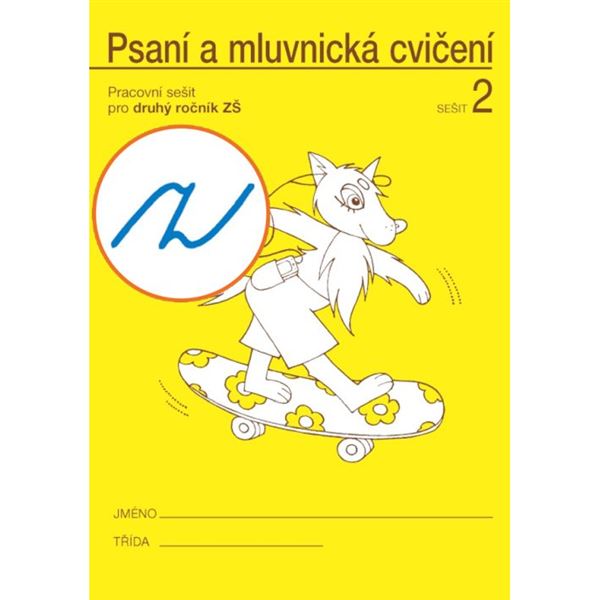 Psaní a mluvnická cvičení 2.r. - sešit 2 - elektronická učebnice (1 rok)