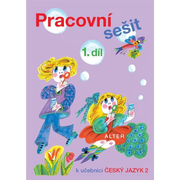 Pracovní sešit k Českému jazyku 2/1 - elektronická učebnice (1 rok)