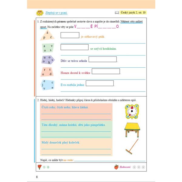 Pracovní sešit k Českému jazyku 2/1 - elektronická učebnice (1 rok)