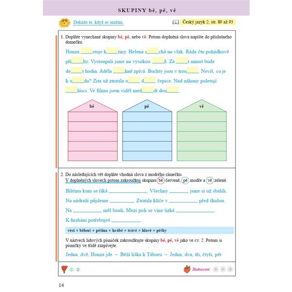 Pracovní sešit k ČJ 2/2 - elektronická učebnice (1 rok)