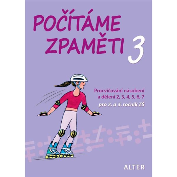 Počítáme zpaměti 3 - elektronická učebnice (1 rok)