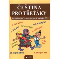 Čeština pro třeťáky