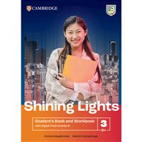 Shining Lights 3 - Combo B (SB and WB with Digital Pack) 