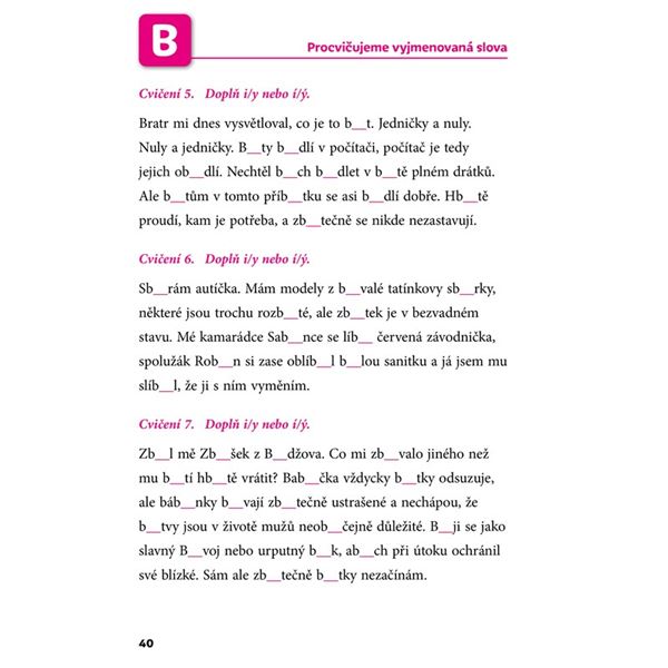 Poznej a procvič: Vyjmenovaná slova
