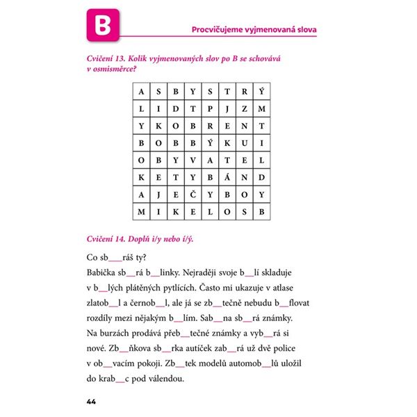 Poznej a procvič: Vyjmenovaná slova