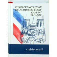 Česko-Francouzský  a Francouzsko-Český  kapesní slovník s výslovností