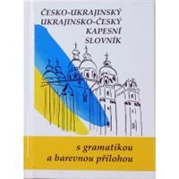 Česko-ukrajinský a u-č kapesní slovník