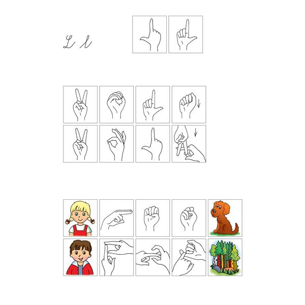 Slabikář pro žáky se sluchovým postižením - 2 díly učebnice