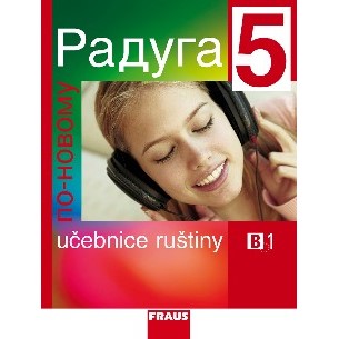 Raduga po novomu 5 - učebnice