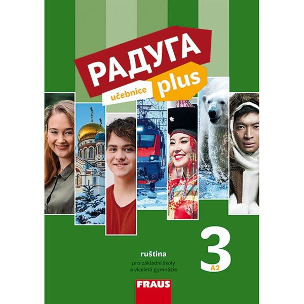 Raduga PLUS 3 - učebnice