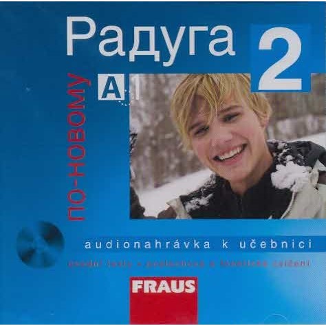 Raduga po novomu 2 - CD