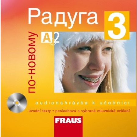Raduga po novomu 3 - CD