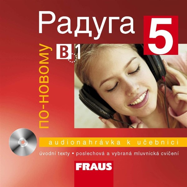 Raduga po novomu 5 - CD