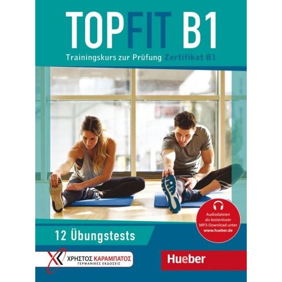 Topfit B1 - Übungsbuch