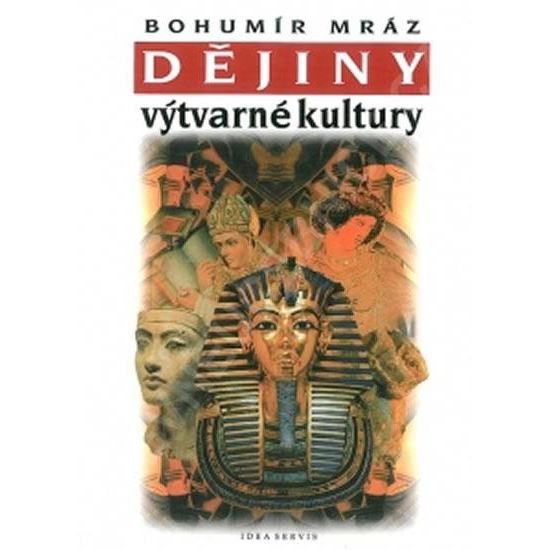 Dějiny výtvarné kultury 1 (7.vydání)