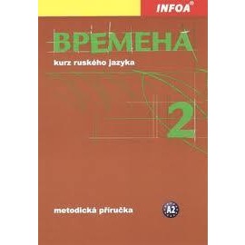 Vremena 2 - Metodická příručka