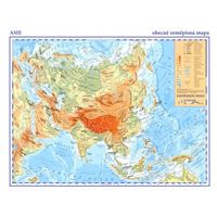 Asie - příruční obecně zeměpisná mapa