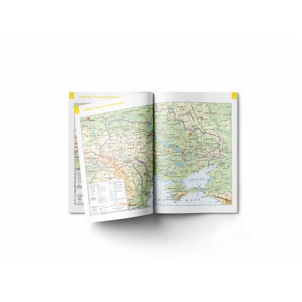 Česko - ukrajinský atlas