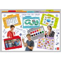 Klett Maximal Interaktiv – Stundenplan