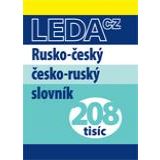 R-Č a Č-R slovník (208 tisíc výrazů)