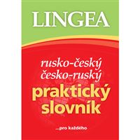 Rusko-český česko-ruský praktický slovník (4. vydání)