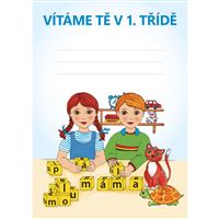 Uvítací list pro prvňáčka (Duhová řada)