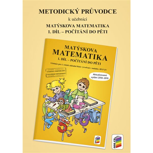 Matýskova Matematika 1. díl - Metodický průvodce