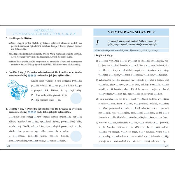 Procvičujeme vyjmenovaná slova