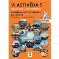 Vlastivěda 5 - Poznáváme svět kolem nás - Jsme občané - učebnice (Porozumění v souvislostech)
