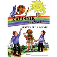 Zápisník prvňáčka
