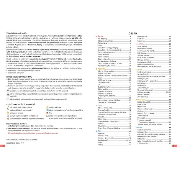 Člověk a jeho svět 1 - Bádáme s Emou a Tomem - pracovní učebnice