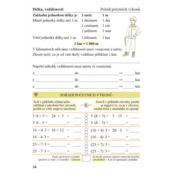 Bystré počítání 2. díl - pracovní sešit k učebnici Matematika 3
