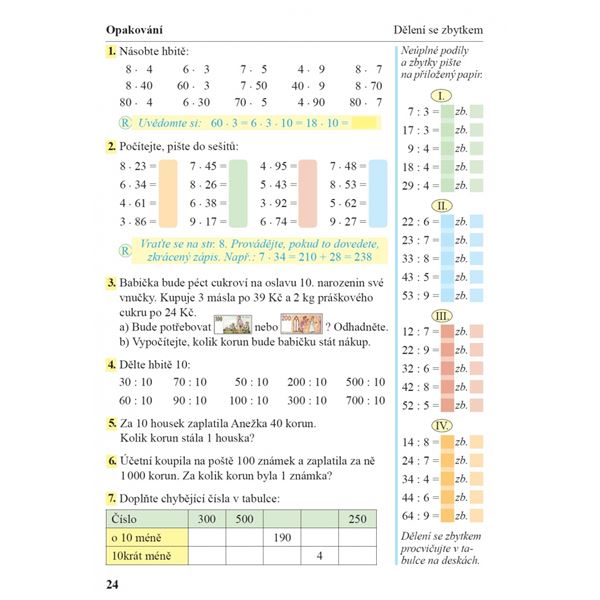 Matematika 4/1 - učebnice, Čtení s porozuměním