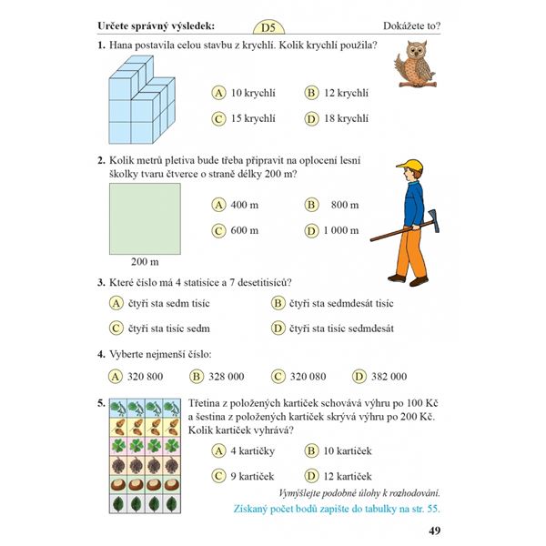 Matematika 4/2 - učebnice, Čtení s porozuměním