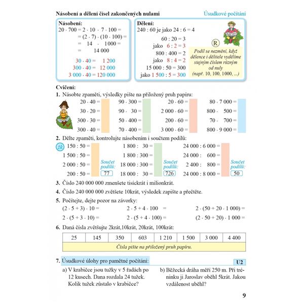 Matematika 5/1 - učebnice, Čtení s porozuměním